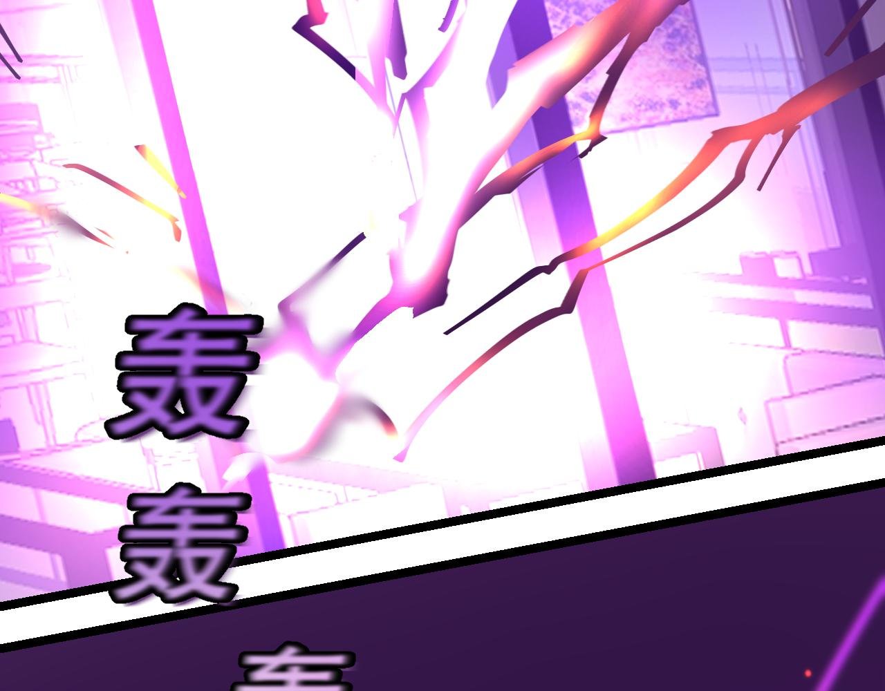 第四话（上）可能有的危机？