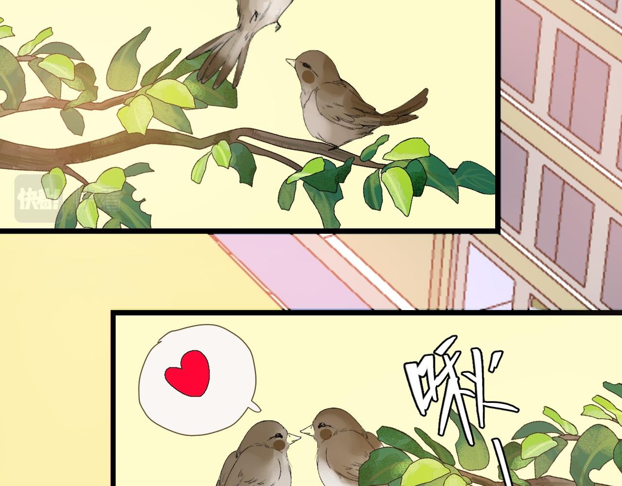 第四话（上）可能有的危机？