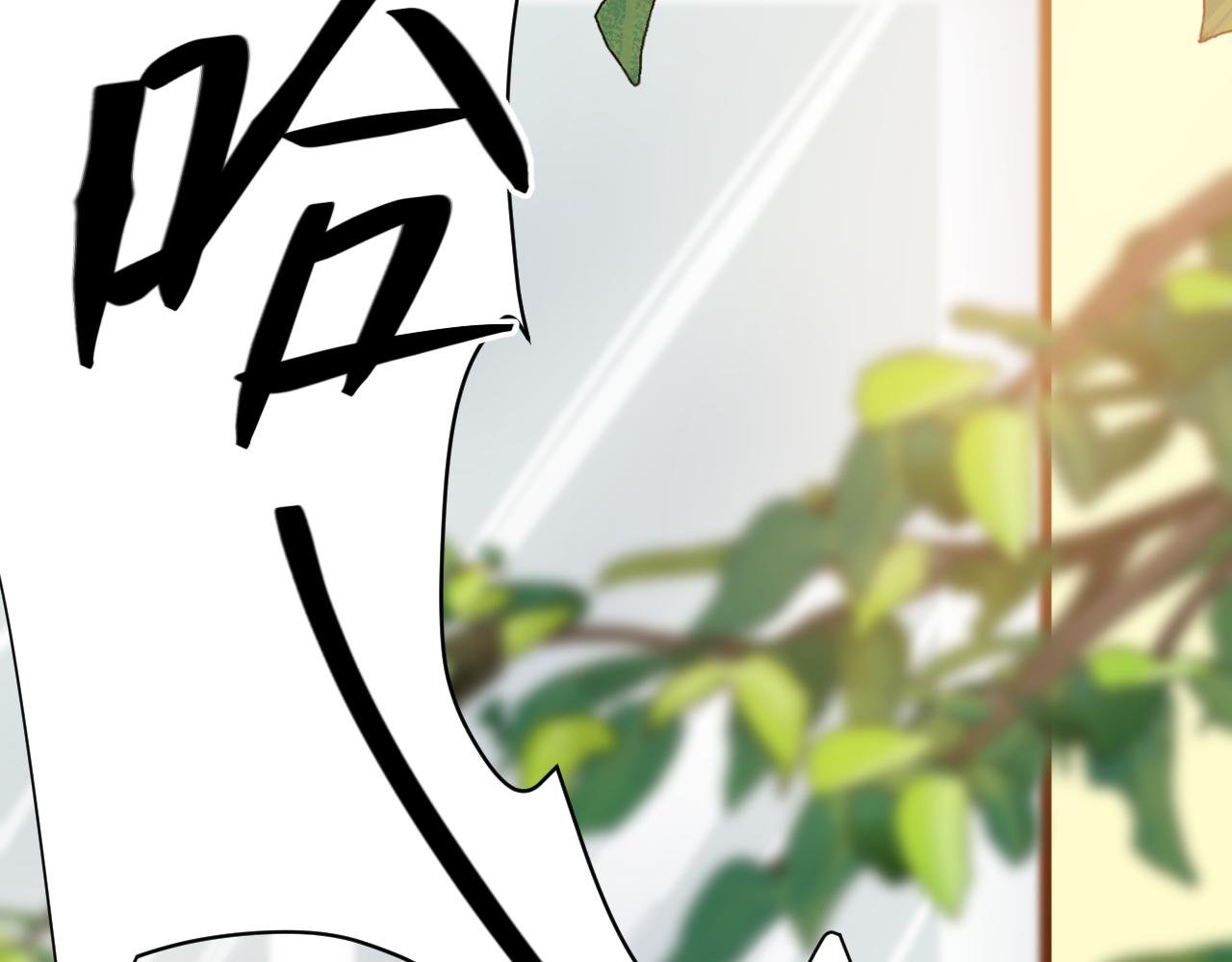 第四话（上）可能有的危机？