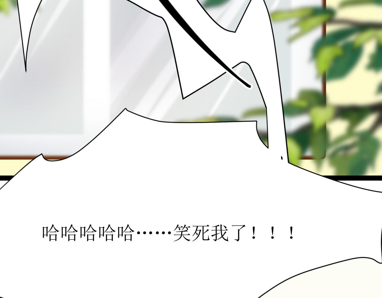 第四话（上）可能有的危机？