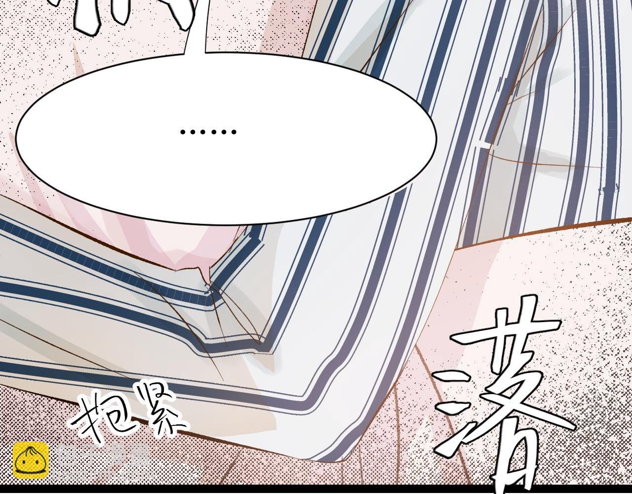 第四话（上）可能有的危机？