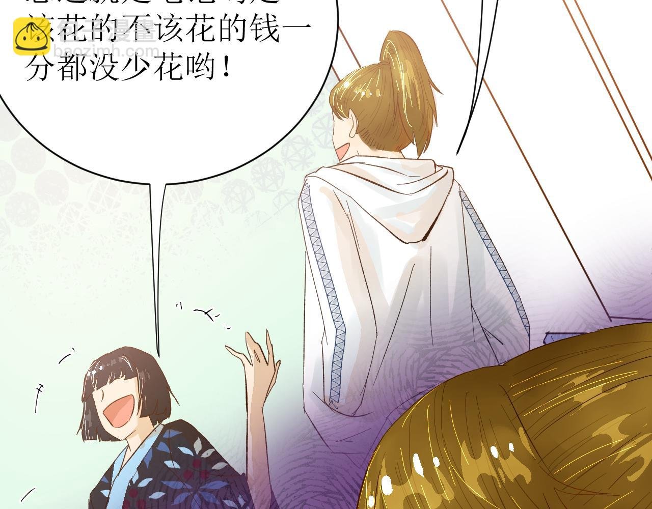 第四话（上）可能有的危机？