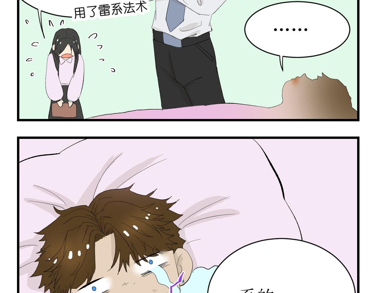 中秋特辑