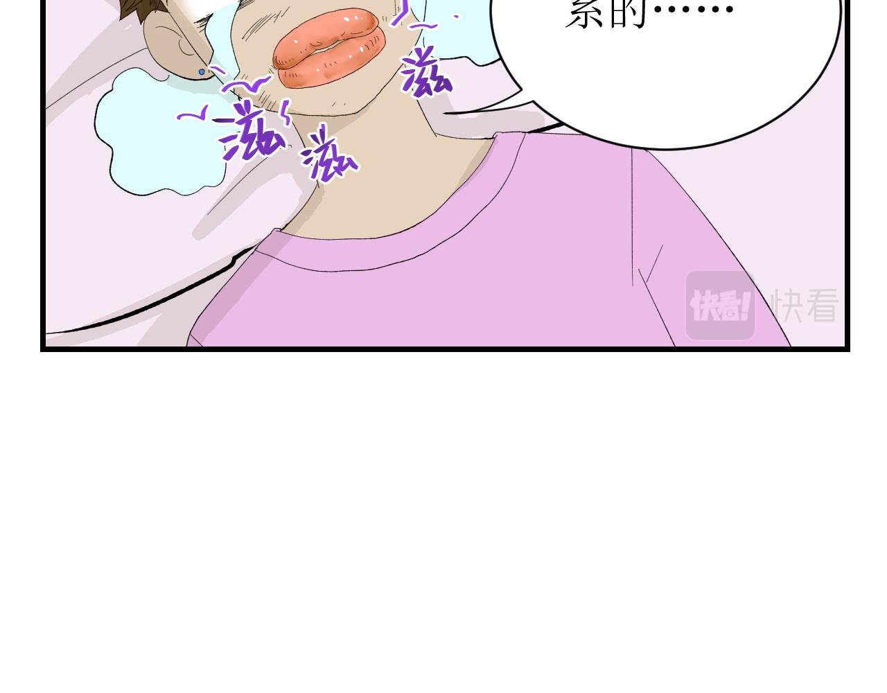 中秋特辑
