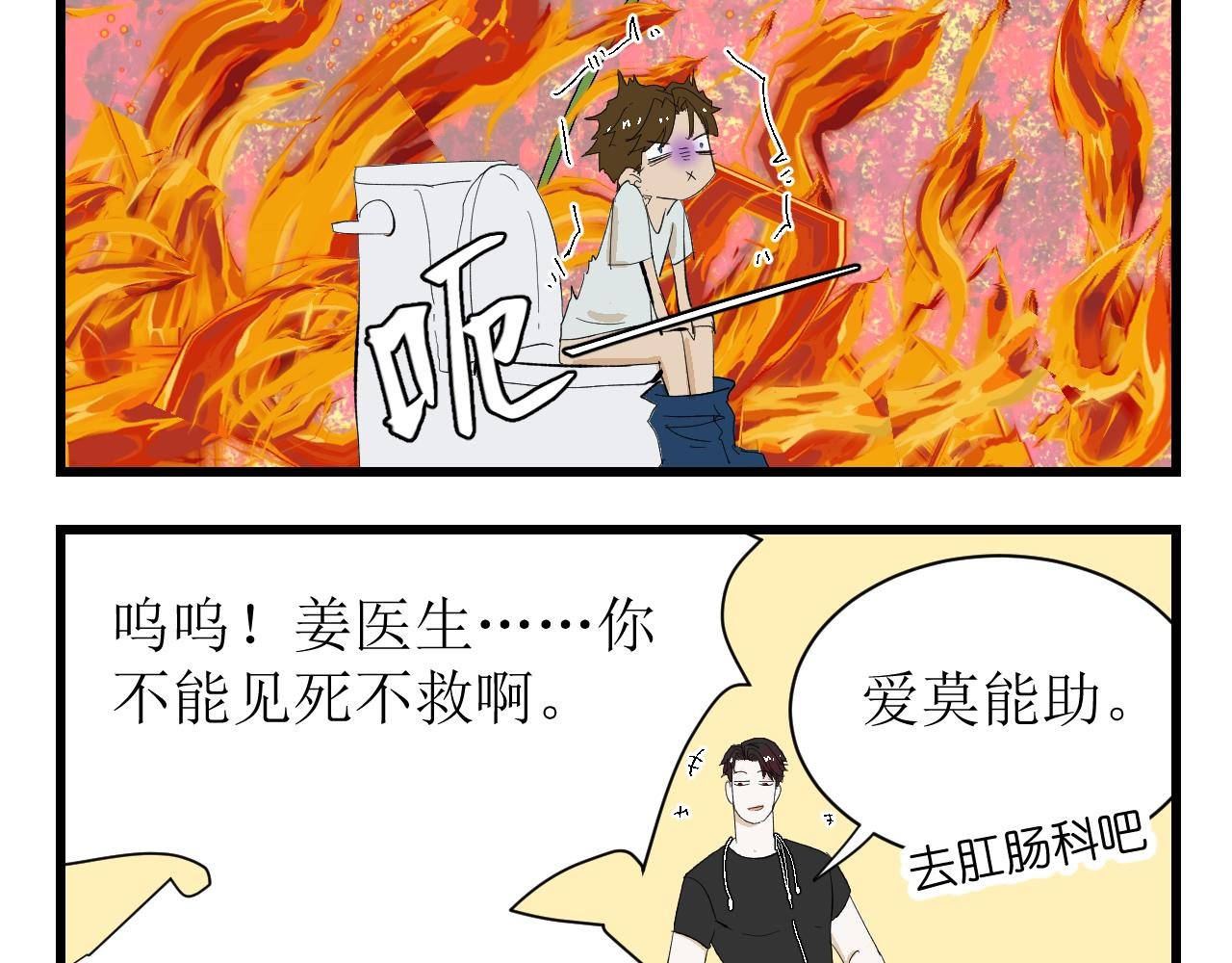 中秋特辑