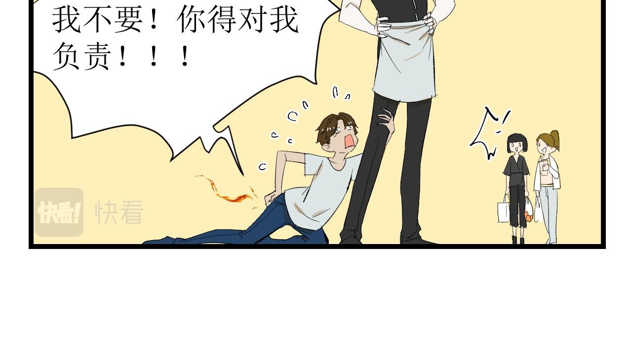 中秋特辑