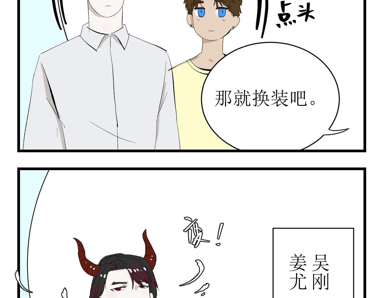 中秋特辑