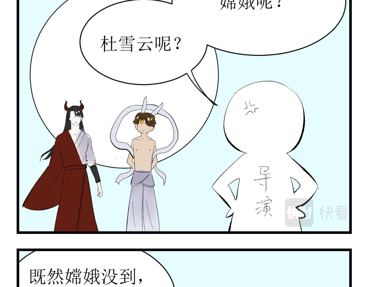 中秋特辑