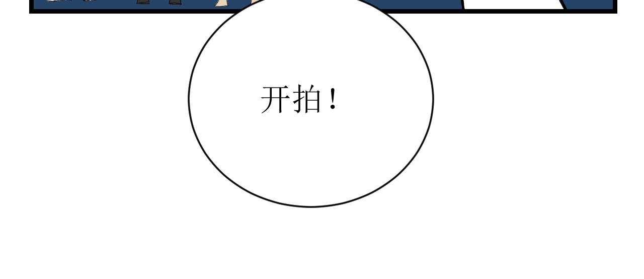 中秋特辑