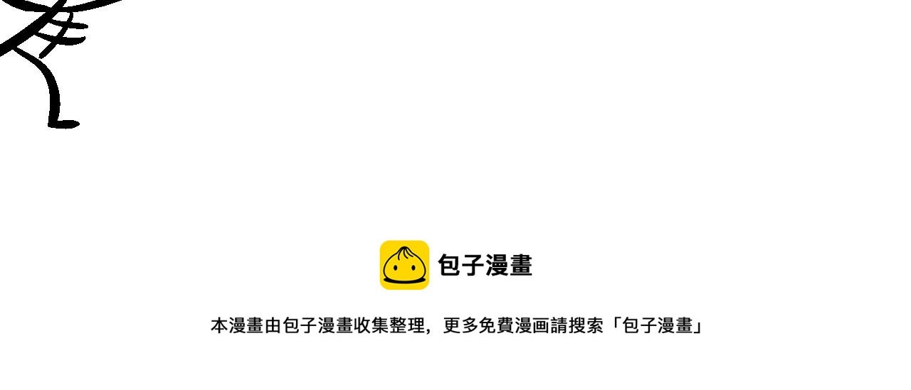 中秋特辑