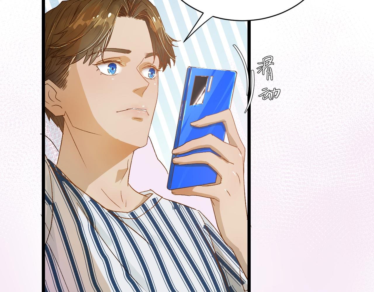 第三话 又回来了……