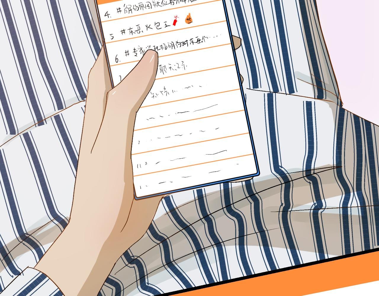 第三话 又回来了……