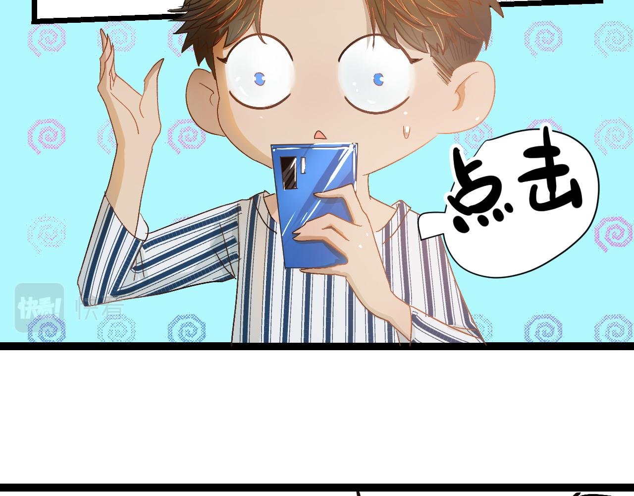 第三话 又回来了……