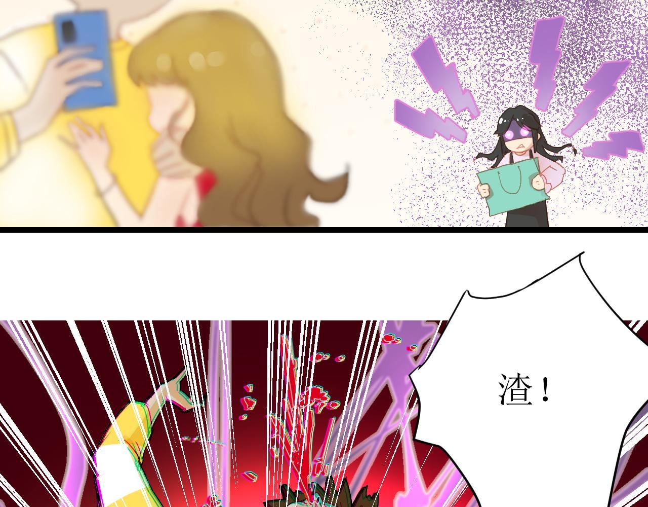 第二话