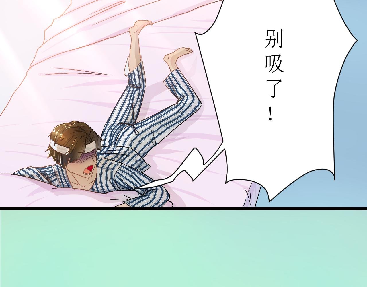 第二话