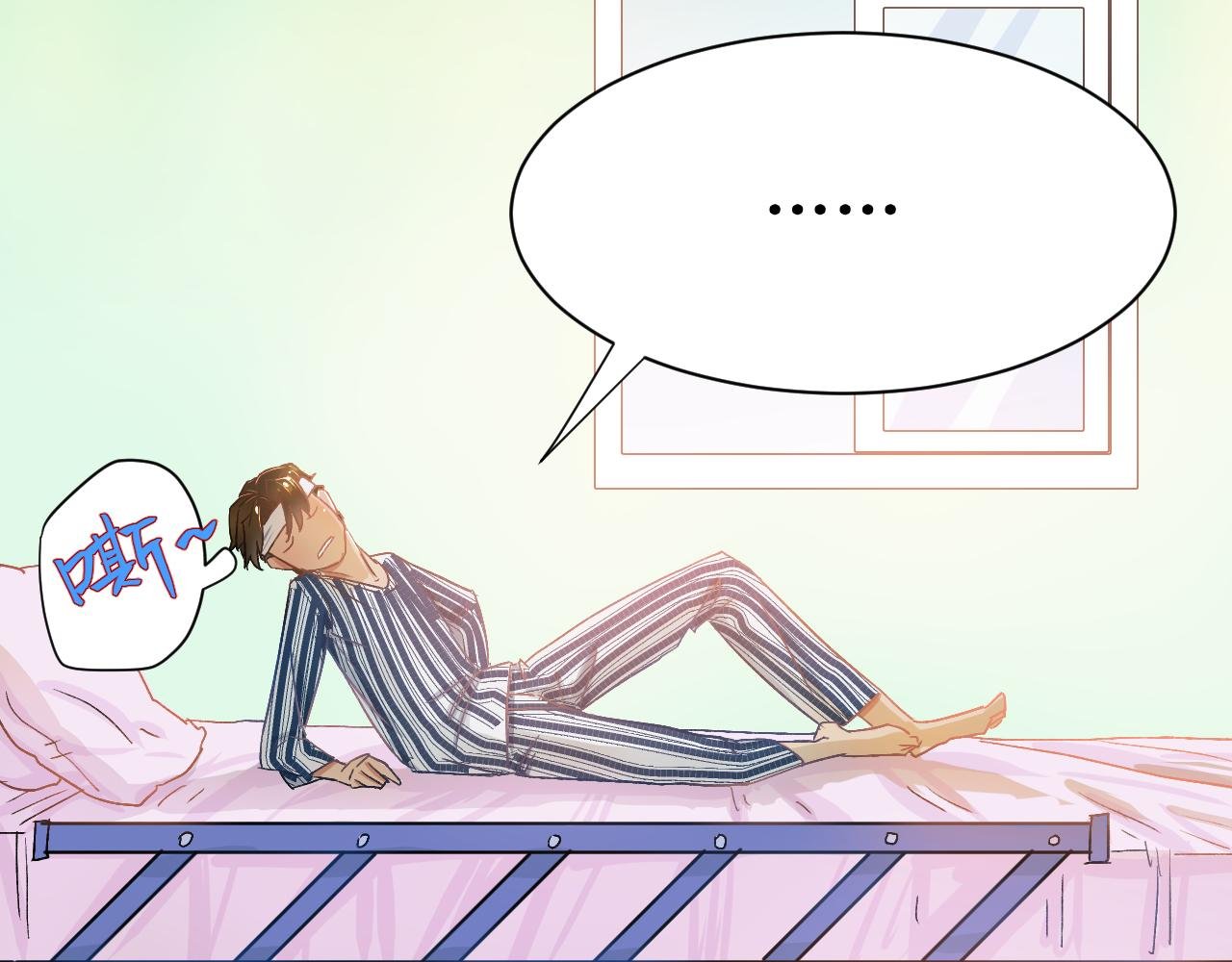 第二话