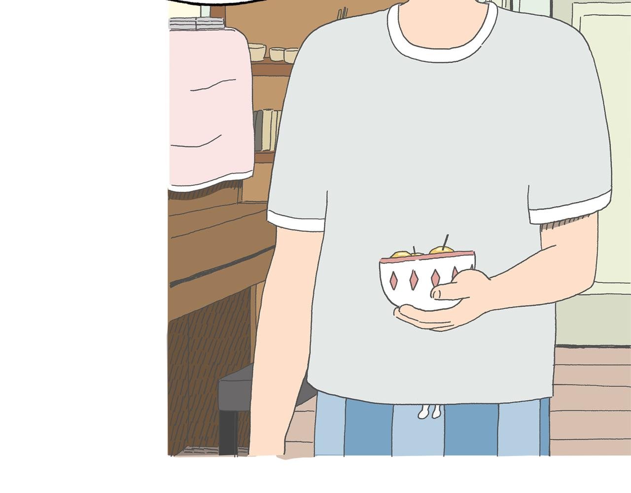 7. 抓住那阵风