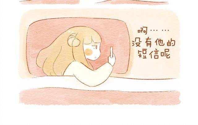 情人节