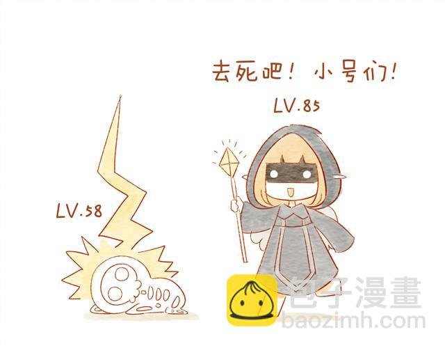 情人节