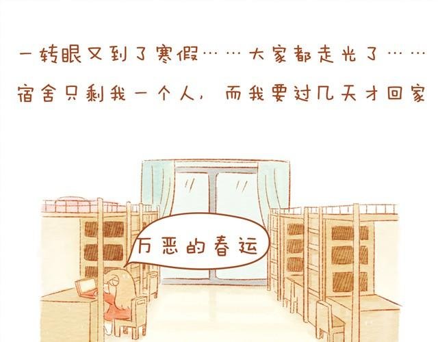 喜欢