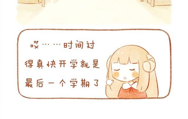 喜欢