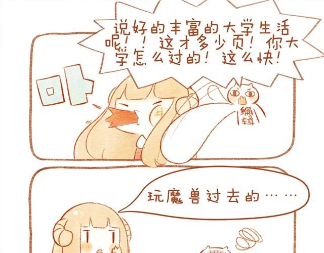 喜欢