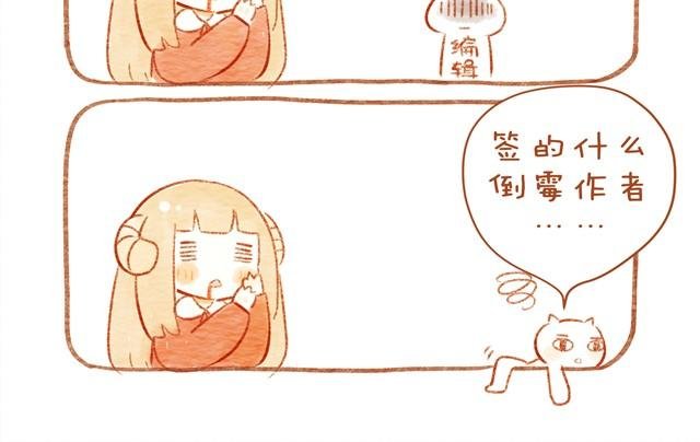 喜欢