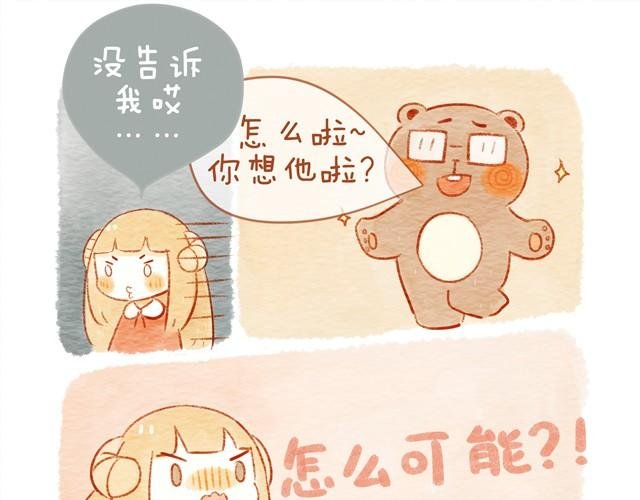 喜欢
