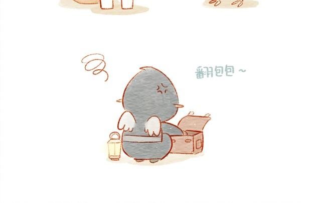 喜欢