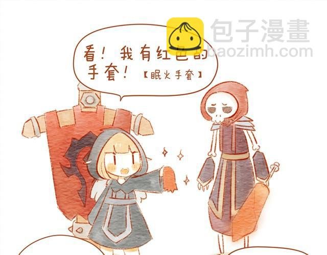 喜欢