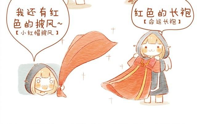 喜欢