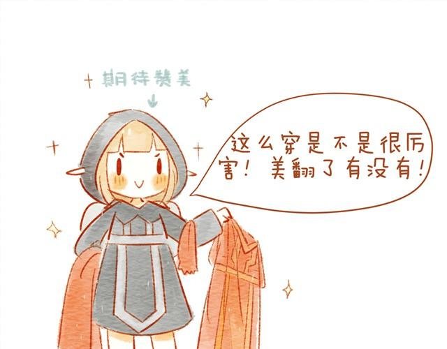 喜欢