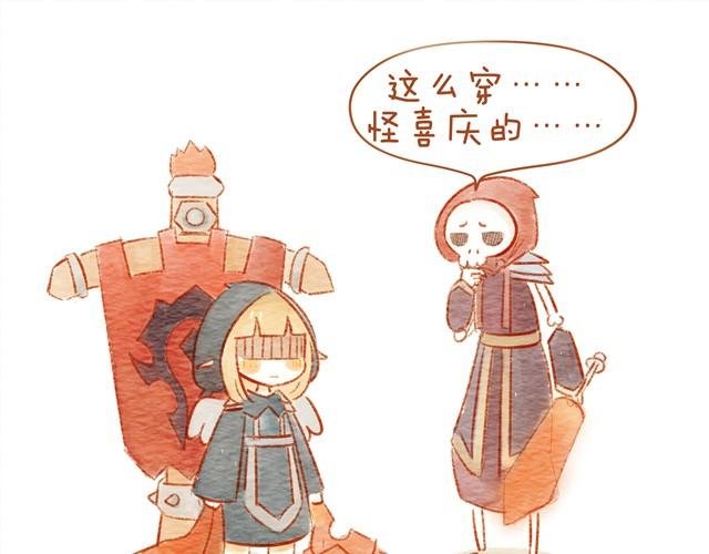 喜欢