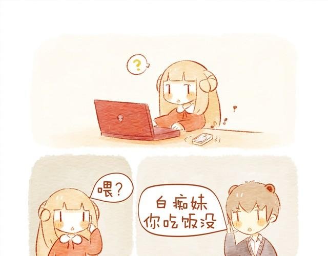 喜欢