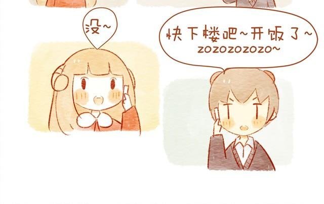 喜欢