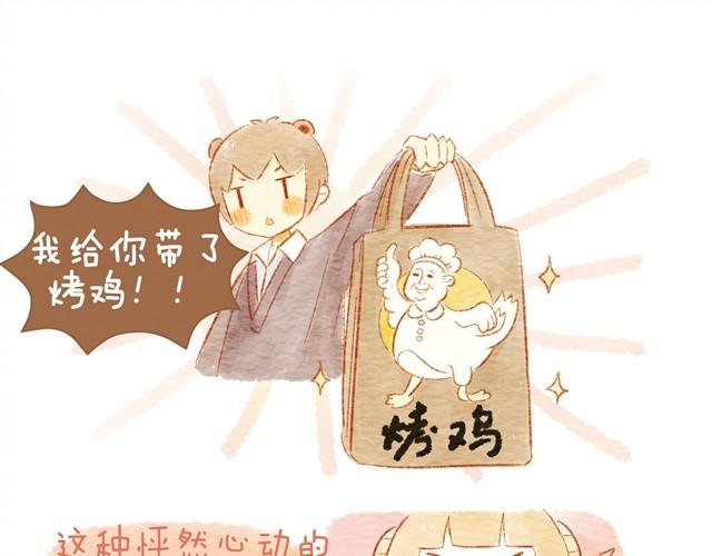 喜欢