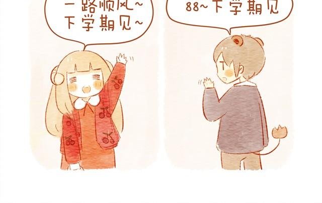 喜欢