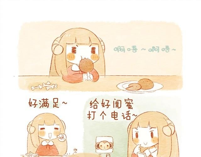 喜欢