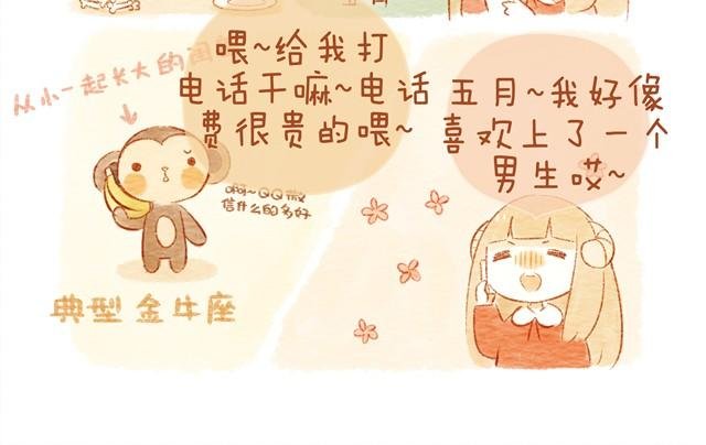 喜欢