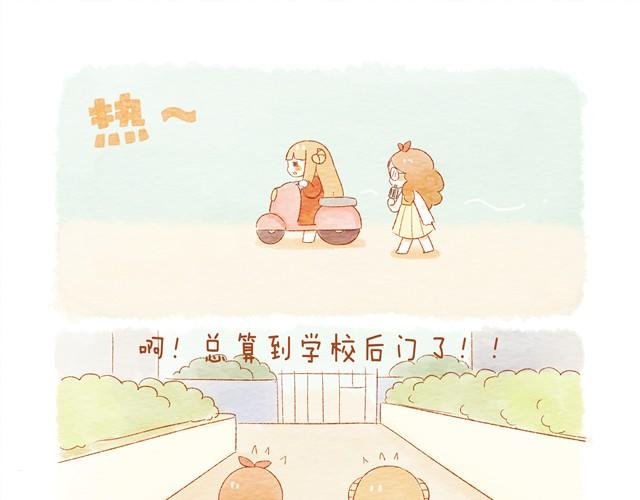 骑小绵羊也是技术活