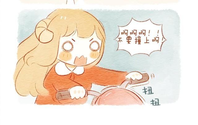 骑小绵羊也是技术活