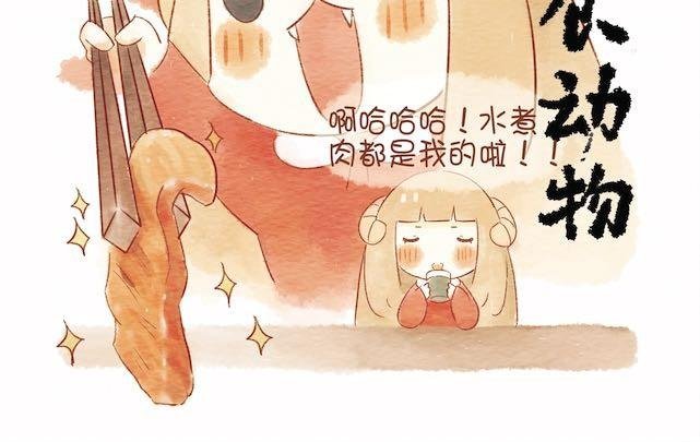 饭桌就是战场！