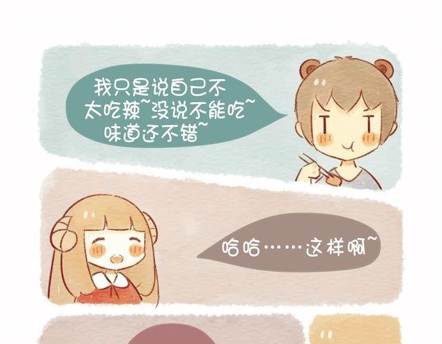 饭桌就是战场！