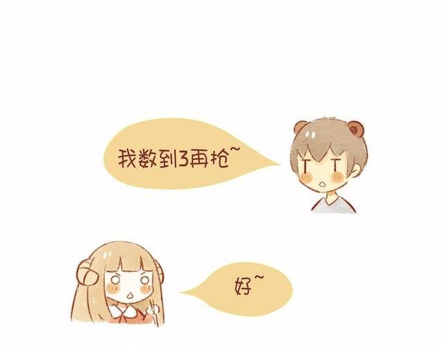 饭桌就是战场！
