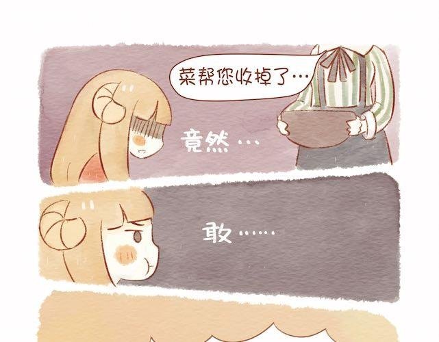 饭桌就是战场！