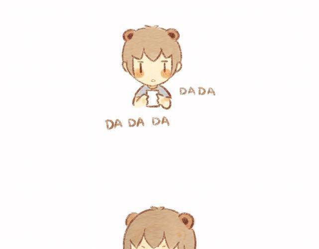 当白羊女遇上狮子男