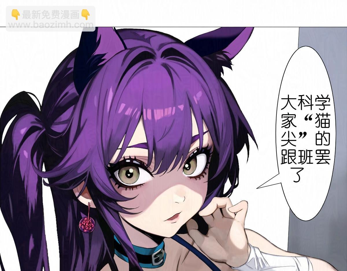 7 一票否决