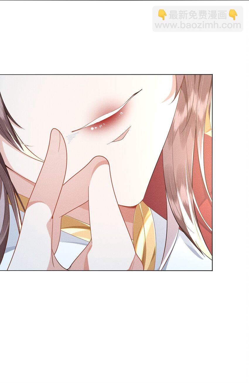 07 我该拿你如何是好