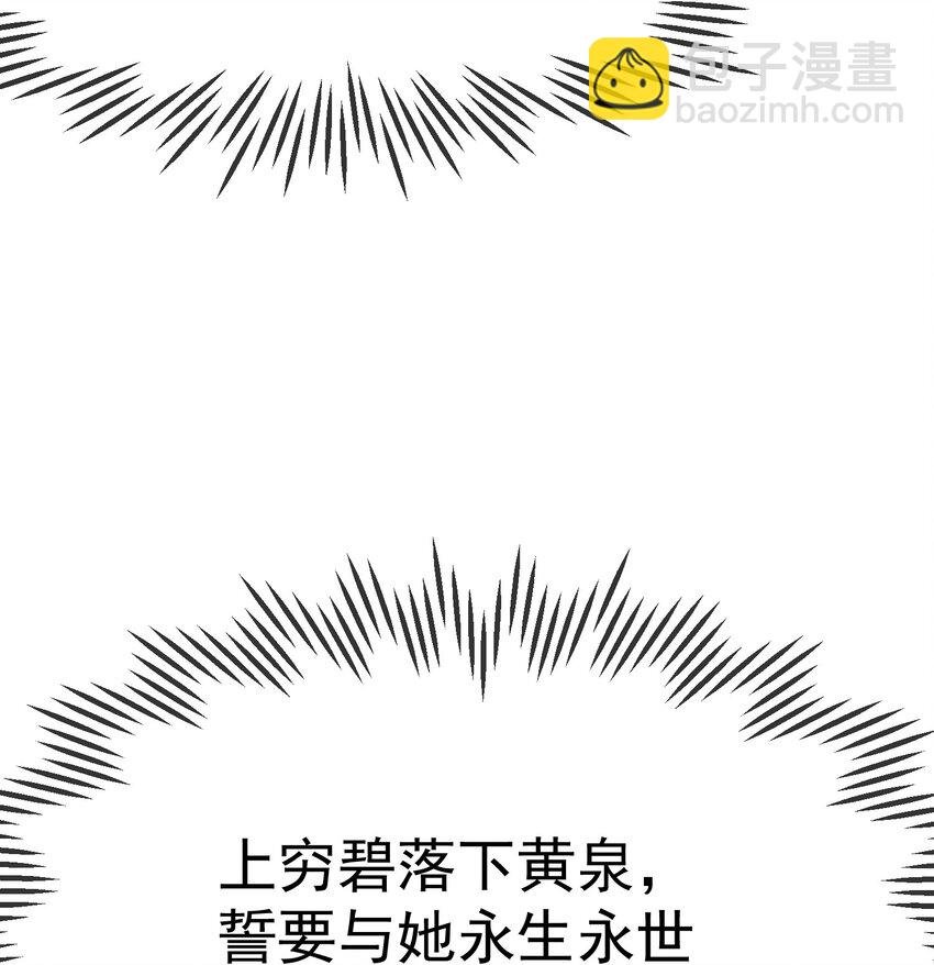 05 偷肚兜的小贼
