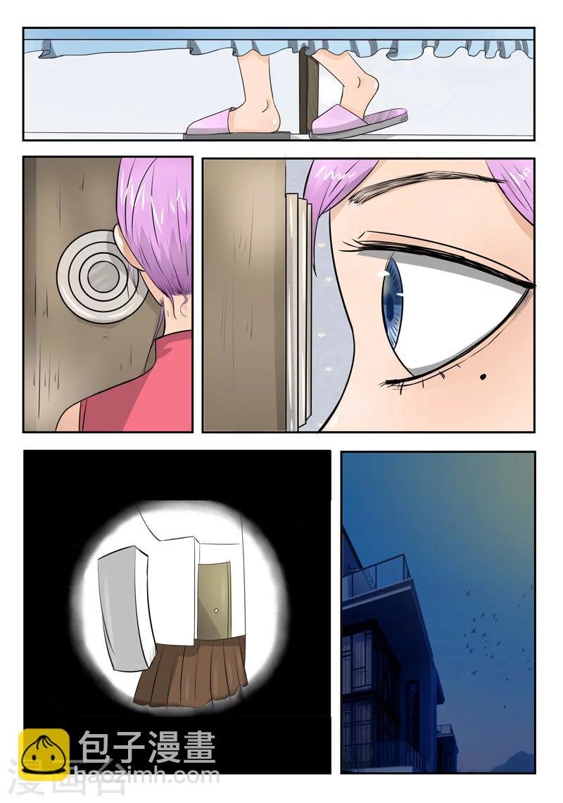 第78话